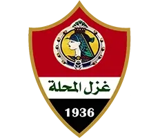 Ghazl El Mahalla