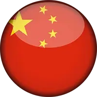China U16