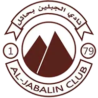 Al Jabalain