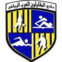 Arab Contractors