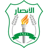 Al Ansar