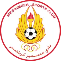 Al Mesaimeer